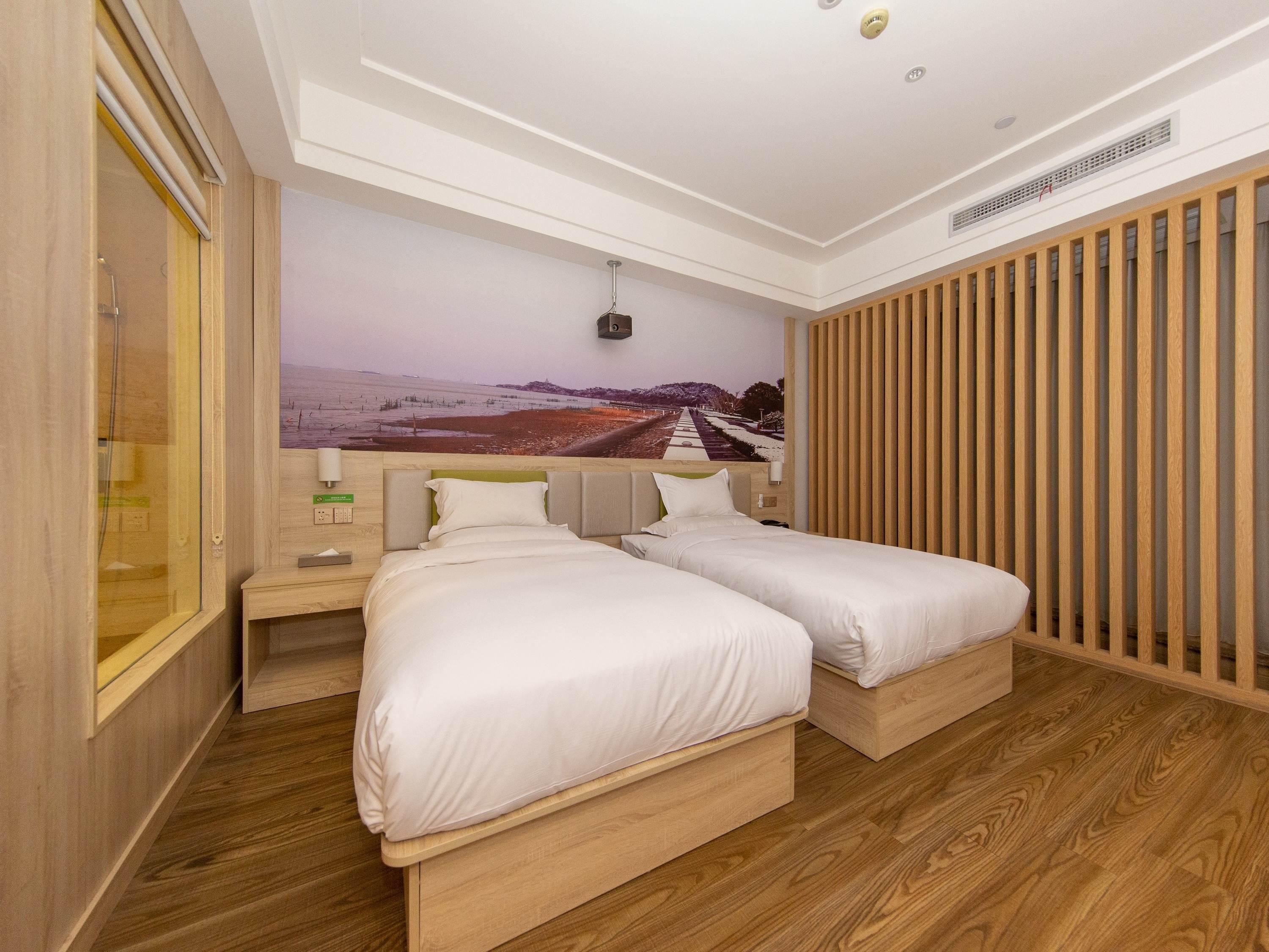 Отель Ibis Styles Nantong Development Zone Shimao Plaza Экстерьер фото