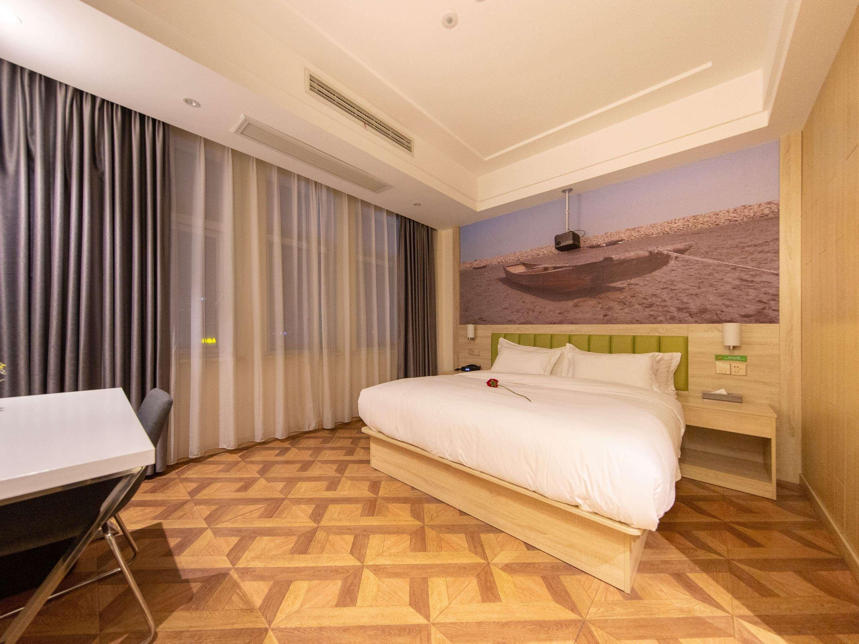 Отель Ibis Styles Nantong Development Zone Shimao Plaza Экстерьер фото