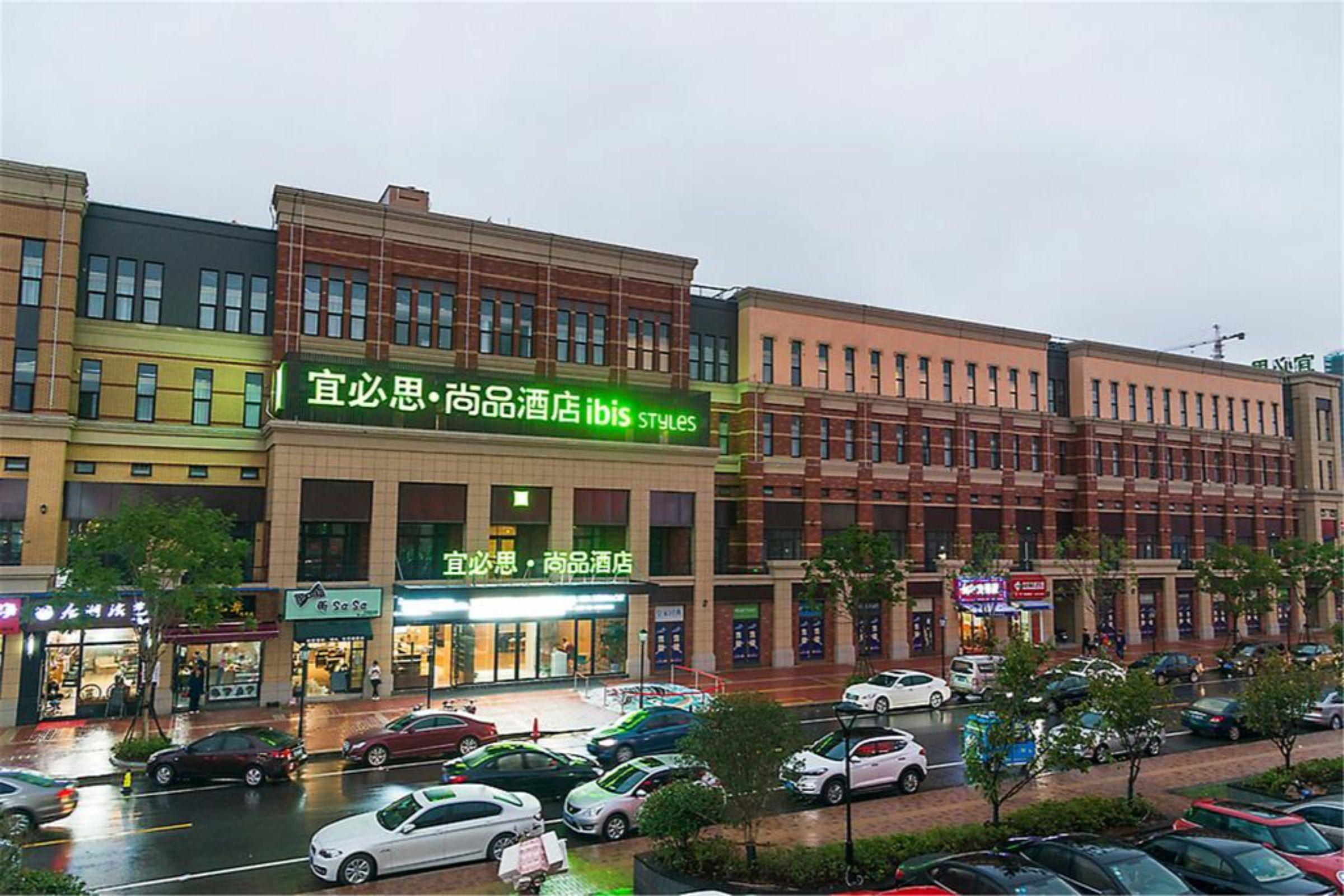 Отель Ibis Styles Nantong Development Zone Shimao Plaza Экстерьер фото